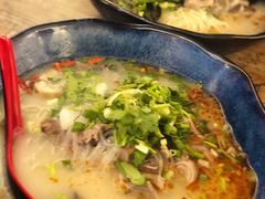 -衡哥肉铺