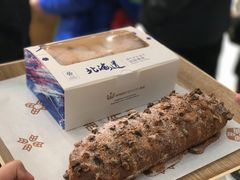 -麦陌(正弘城店)