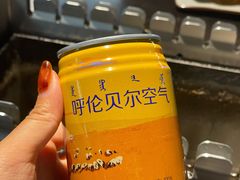 -很久以前羊肉串(中山公园店)