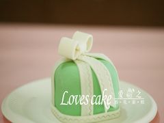 -爱之婚礼蛋糕(建外SOHO西区店)