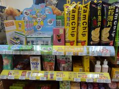 -全家便利店(兴源北路店)