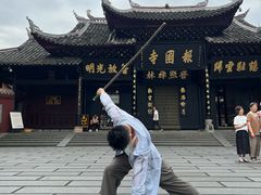 -峨眉山报国寺