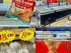 -农工商超市(金沙江路店)