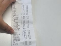 -猪腰一家·地道佛山菜(盐步店)