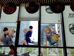 -ZOO COFFEE动物园咖啡(望京锐创店)