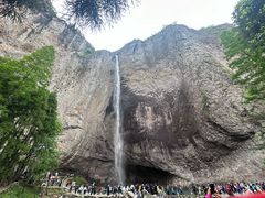 -雁荡山风景名胜区