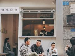 -Jeans Coffee牛仔裤咖啡
