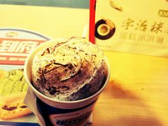 -DQ·蛋糕·冰淇淋(五角场万达店)