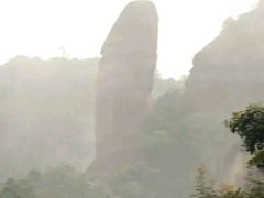 -丹霞山风景名胜区