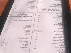 菜单-PIZZA BIANCA(万象城店)