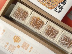 -阮大兴糕团(日月光中心店)