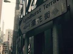 -罗富记粥面专家(摆花街店)