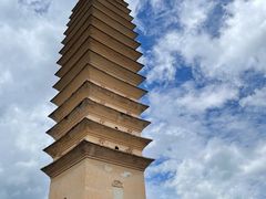 -崇圣寺三塔文化旅游区