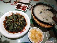 -蟹蟹潮汕砂锅粥(食八方美食城店)