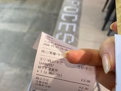 -盒马鲜生(宝地店)