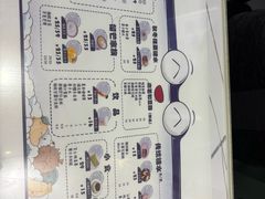 -糖潮糖水铺(省府店)