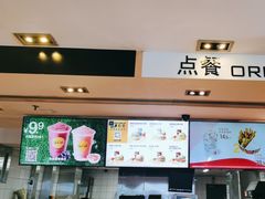 -麦当劳(总统大酒店店)