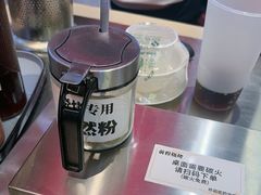 -河南前程·羊肉汤·烧烤(总店)