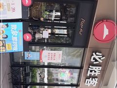 -必胜客(新海上世界店)