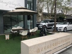-礼尚往来奢侈品鉴定评估中心