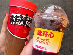 -串盟烧烤·长沙美食地标(星沙店)