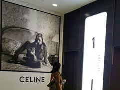 -CHANEL(恒隆广场店)