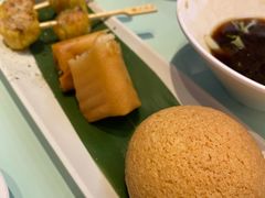 酥皮山楂叉烧包-蔡澜点心(三里屯T+MALL店)