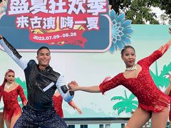 -七彩云南欢乐世界