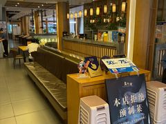 -盘飧市(春熙路店)