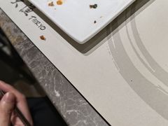 -大渔铁板烧(花园道店)