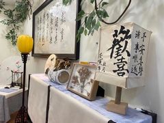 -宾果蒙特梭利托育儿童之家幼儿园(爱琴海店)