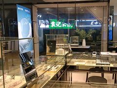 -博士眼镜(南昌八一大桥店)