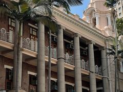 -香港大学
