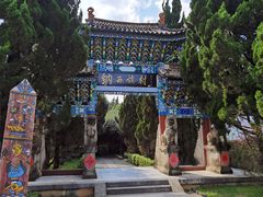 -云南民族村