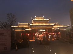 -中国陶瓷谷