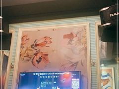 -自由港KTV(王子公主金平店)