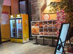 -巢爷老味(东方红店)