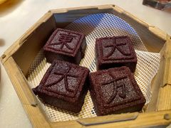 -東大方(瓶窑广场店)