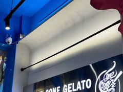 -CORNER CONE GELATO酷矿手作霜淇淋(南头古城店)