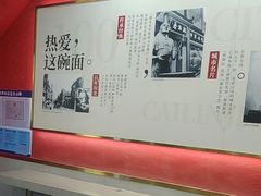 -蔡林记(古田二路店)