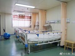 -无锡市第二人民医院(南院)