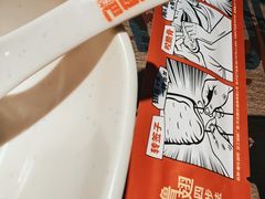 -管氏翅吧(广渠门店)