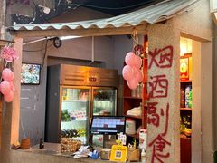 -青云巷·地道湖北菜·武昌鱼(黄鹤楼店)