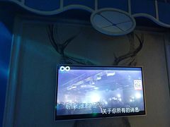 -酷秀KTV(阳泉滨河店)