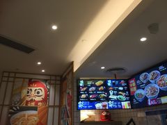 -吉野家(上海美罗城店)