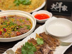 -大洋家·精品潮汕菜·生腌砂锅粥(天河东路店)