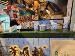 -董顺桃小粒臭豆腐(太平街一店)