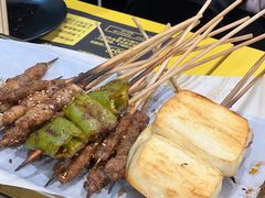 羊肉串-望京小腰(北京总店)