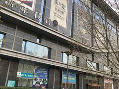 -龙德广场