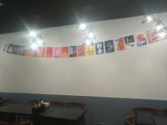 -井上家(大兴街店)